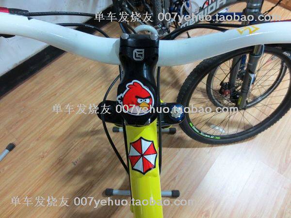 Sticker pour vélos - Ref 2285089 Image 15