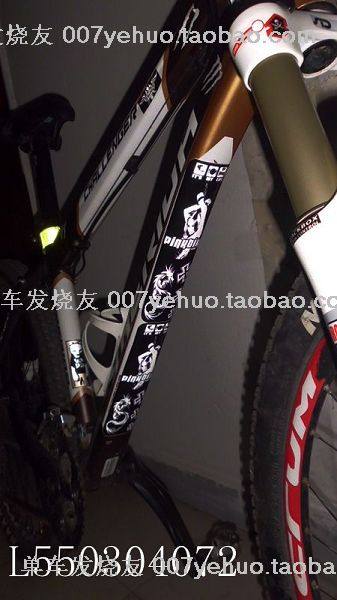 Décoration pour vélo - Ref 2279364 Image 41