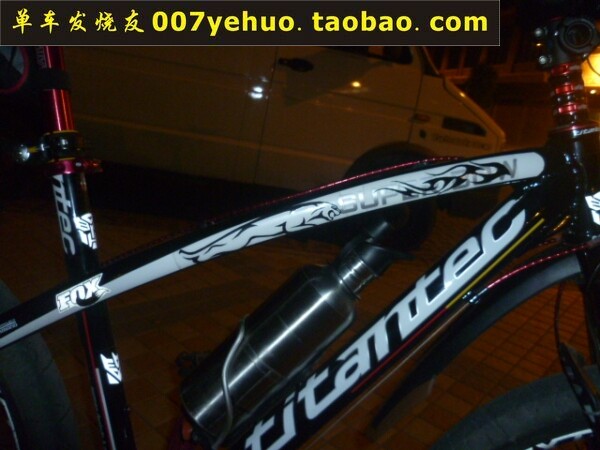 Sticker pour vélos - Ref 2279357 Image 256