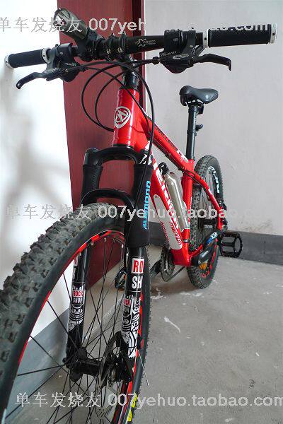 Sticker pour vélos - Ref 2284401 Image 56