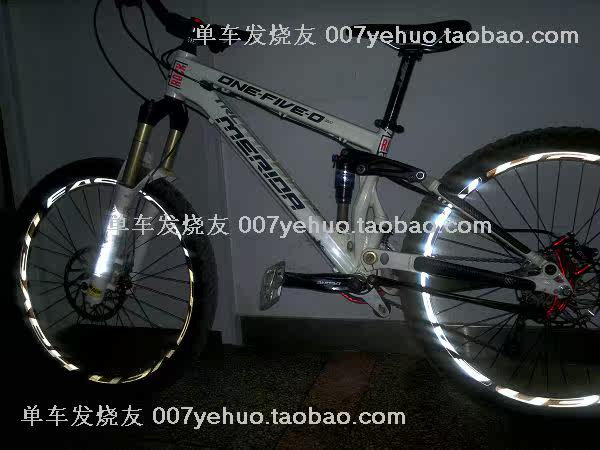 Déco pour vélo - Ref 2286348 Image 3