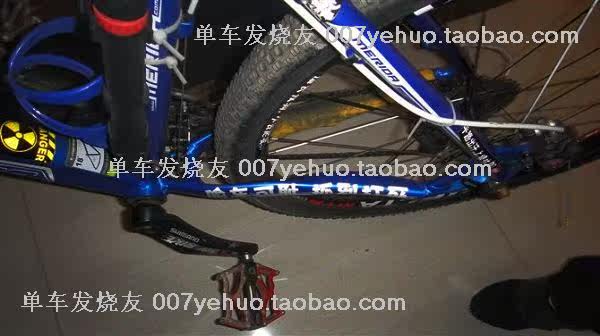 Sticker pour vélos - Ref 2285976 Image 36