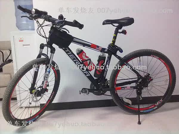 Déco pour vélo - Ref 2284397 Image 145