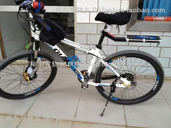 Sticker pour vélos - Ref 2279163 Image 6