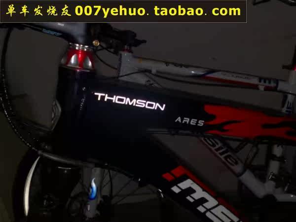 Déco pour vélo - Ref 2285092 Image 52