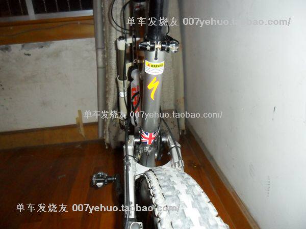 Déco pour vélo - Ref 2280029 Image 85