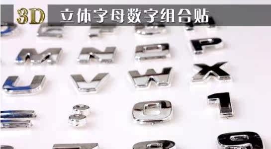 Décoration pour vélo - Ref 2276536 Image 5