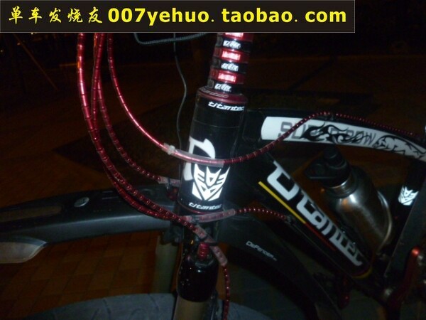 Sticker pour vélos - Ref 2279357 Image 254