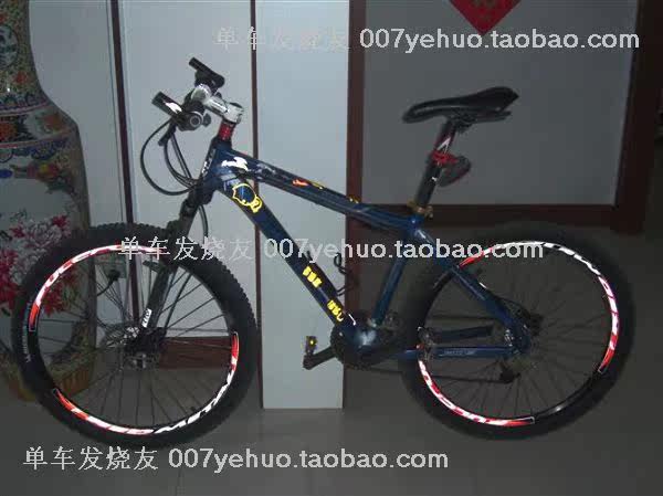 Sticker pour vélos - Ref 2276548 Image 8