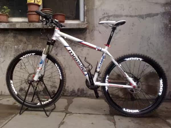 Déco pour vélo LOOK - Ref 2285117 Image 8