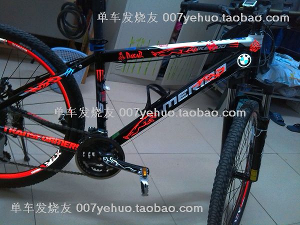 Autocollant pour vélo - Ref 2276322 Image 10