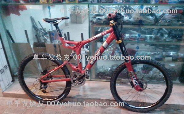 Déco pour vélo - Ref 2280029 Image 27