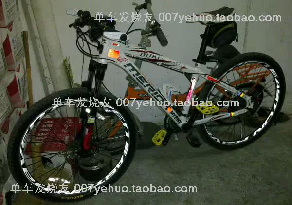 Décoration pour vélo - Ref 2278502 Image 175