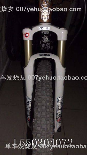 Décoration pour vélo - Ref 2279364 Image 36