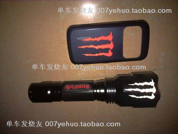 Déco pour vélo - Ref 2279522 Image 36