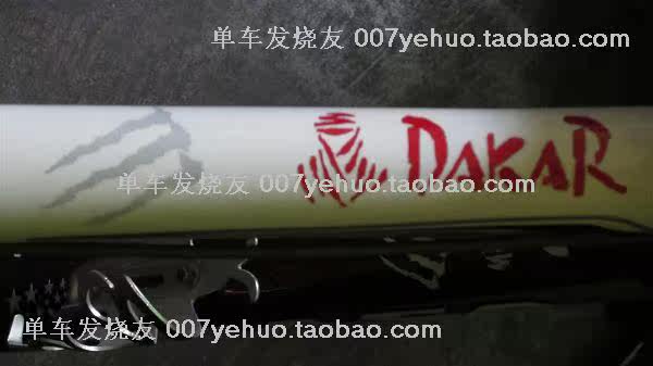 Décoration pour vélo - Ref 2279364 Image 23