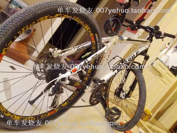 Décoration pour vélo - Ref 2279364 Image 3