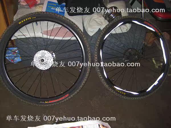 Déco pour vélo - Ref 2285092 Image 19