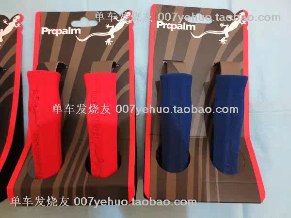 Poignées de vélo - Ref 2342391 Image 4