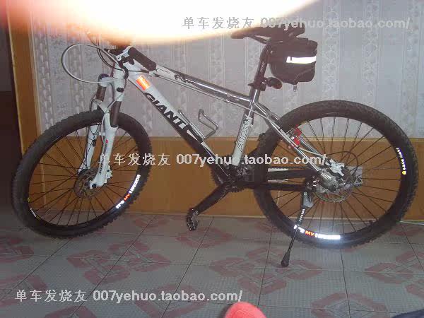 Décoration pour vélo - Ref 2283005 Image 46