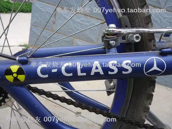 Déco pour vélo - Ref 2286346 Image 5