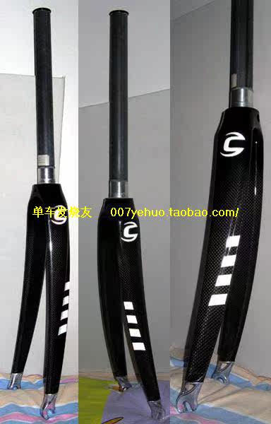 Déco pour vélo - Ref 2276615 Image 18