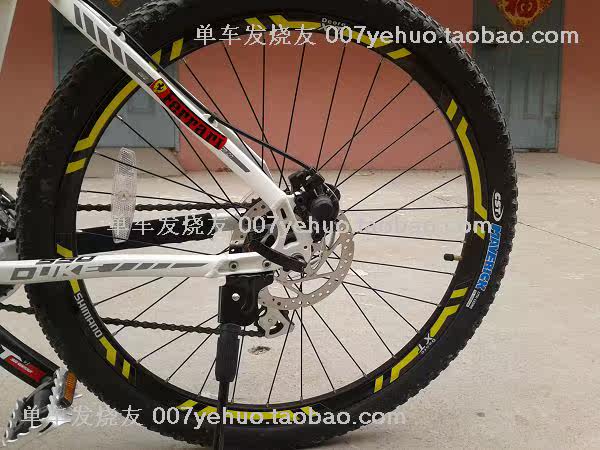 Déco pour vélo - Ref 2284397 Image 192