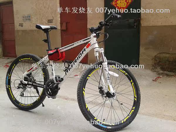 Déco pour vélo - Ref 2284397 Image 189