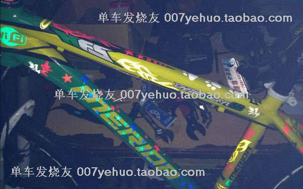 Autocollant pour vélo - Ref 2281918 Image 15