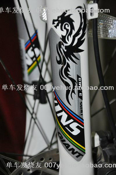 Sticker pour vélos - Ref 2279357 Image 36