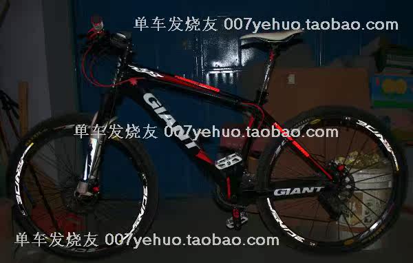 Autocollant pour vélo - Ref 2284430 Image 15