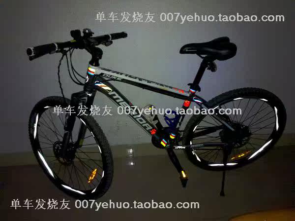 Décoration pour vélo - Ref 2278502 Image 26