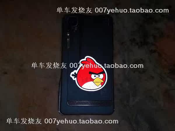 Décoration pour vélo - Ref 2284416 Image 7