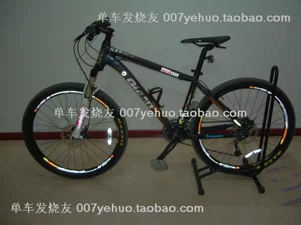 Décoration pour vélo - Ref 2279199 Image 26