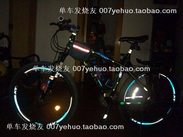 Sticker pour vélos - Ref 2276440 Image 18