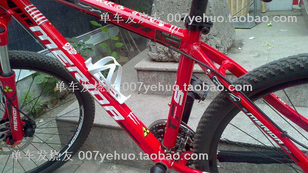 Sticker pour vélos - Ref 2284401 Image 52