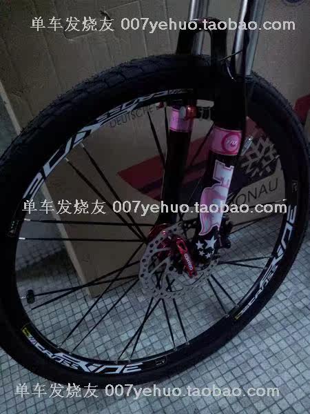 Autocollant pour vélo - Ref 2287104 Image 59