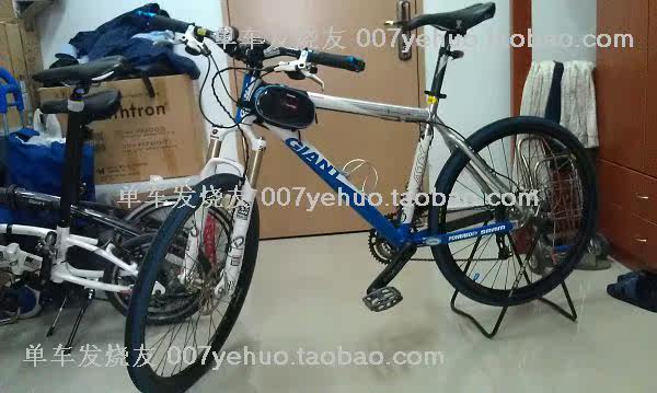 Décoration pour vélo - Ref 2278502 Image 102