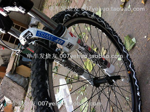 Décoration pour vélo - Ref 2278502 Image 22