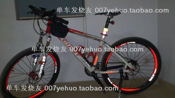 Déco pour vélo - Ref 2279522 Image 127