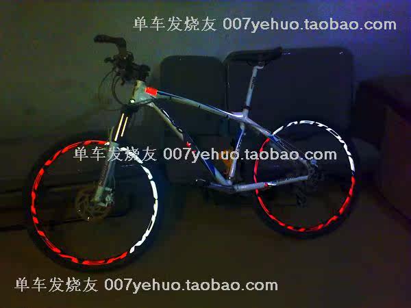 Déco pour vélo - Ref 2284397 Image 206