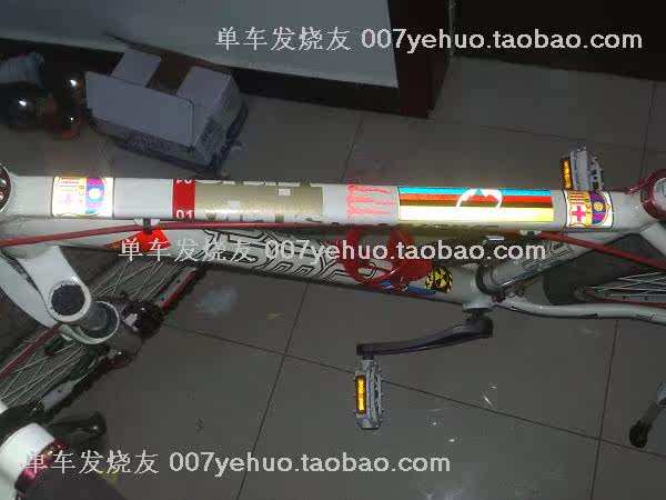 Décoration pour vélo - Ref 2281917 Image 4