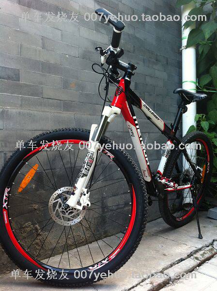 Déco pour vélo - Ref 2279522 Image 33