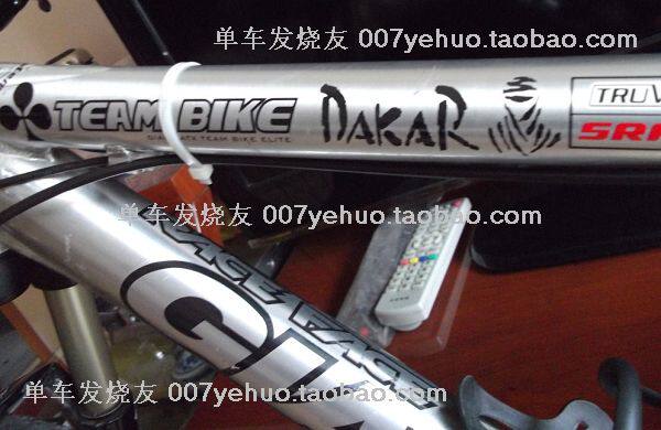 Autocollant pour vélo - Ref 2281918 Image 70