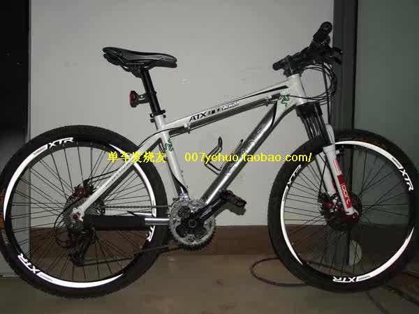 Déco pour vélo - Ref 2284402 Image 83