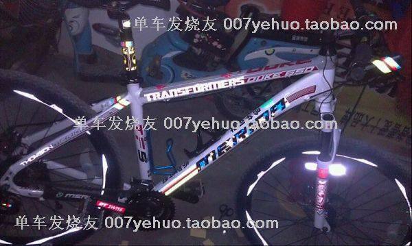 Décoration pour vélo - Ref 2278502 Image 29