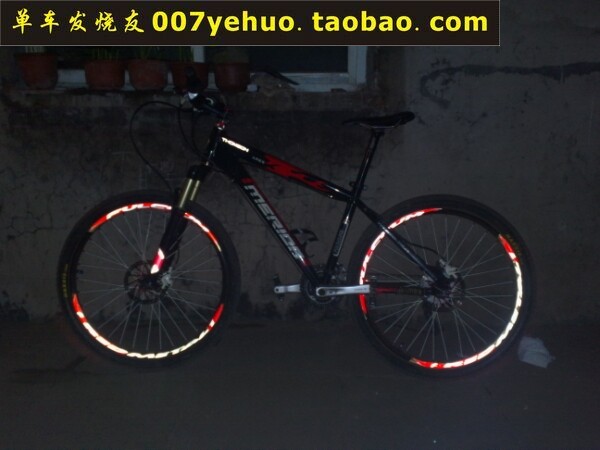 Sticker pour vélos - Ref 2276548 Image 27