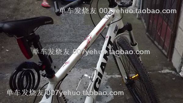 Sticker pour vélos - Ref 2279357 Image 183