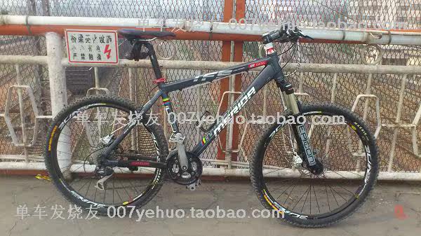 Décoration pour vélo - Ref 2278502 Image 137