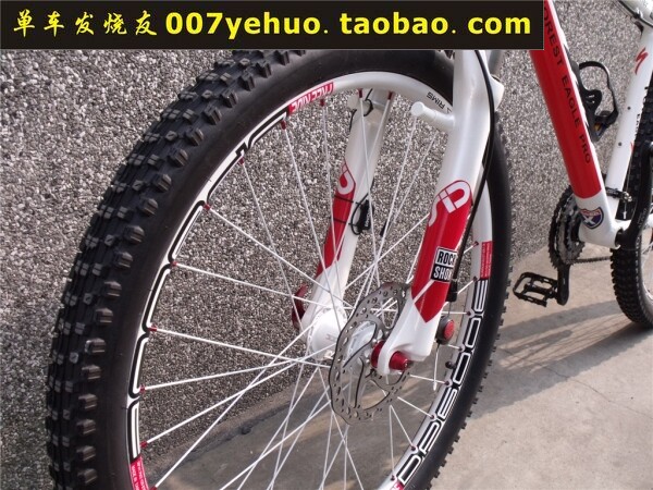 Déco pour vélo - Ref 2284407 Image 152